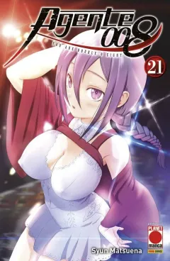 Volume cover